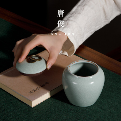 汝窰茶葉罐汝瓷開片密封罐陶瓷小號罐子高級茶具景德鎮茶罐