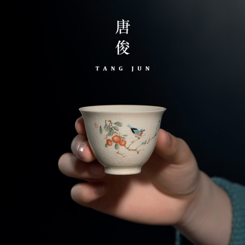 四方亭 景德鎮茶杯套裝陶瓷品茗杯功夫茶具中式杯子茶碗6衹裝