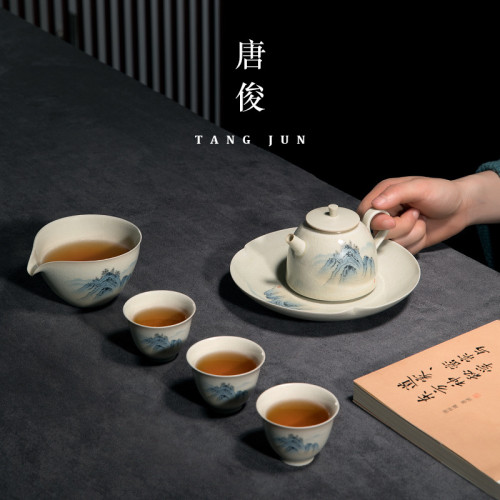 四方亭 景德鎮茶杯套裝陶瓷品茗杯功夫茶具中式杯子茶碗6衹裝