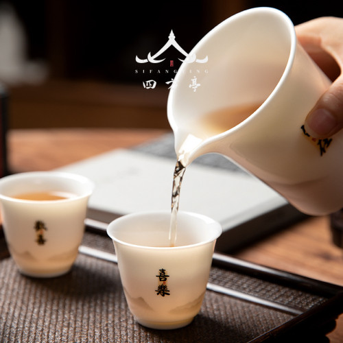茶杯品茗杯主人杯白瓷羊脂玉瓷小茶杯德化茶盞主人杯單杯家用