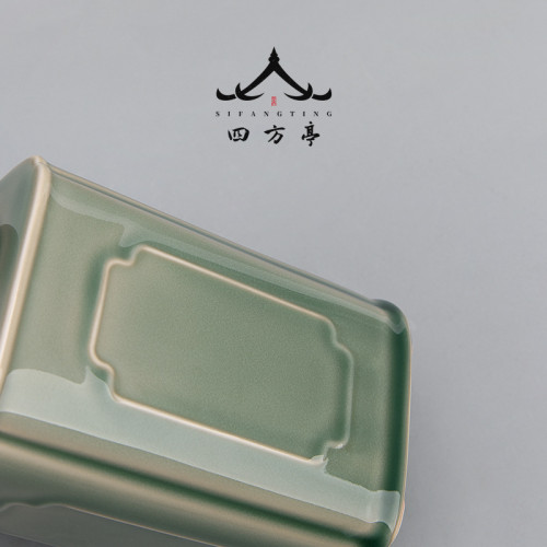 四方亭 茶葉罐大號青瓷空罐高檔功夫茶具陶瓷密封罐高級茶盒擺件
