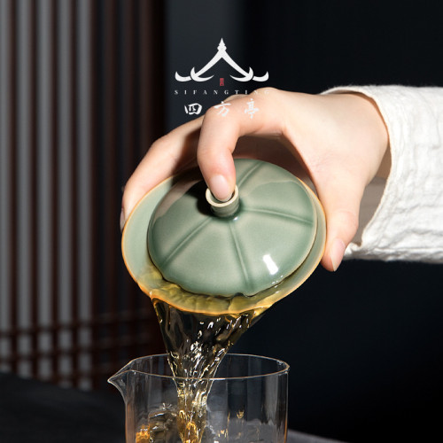四方亭 青瓷茶具套裝三才功夫斗笠蓋碗茶杯高檔禮盒裝整套家用