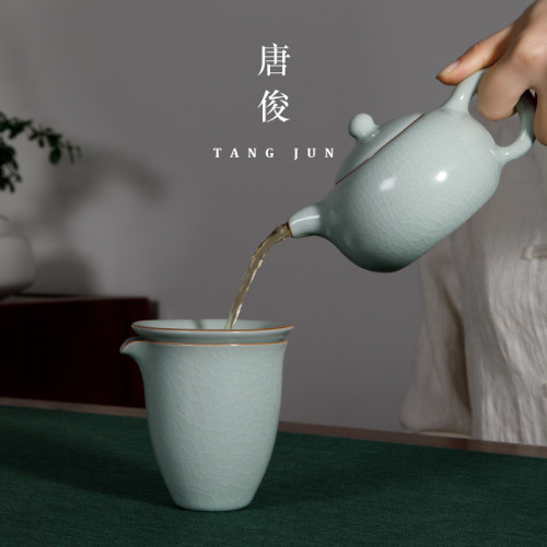 唐俊汝窰茶漏器過濾泡茶配件茶濾公道杯組合茶托漏鬭一體茶具