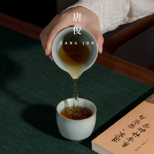 唐俊汝窰茶漏器過濾泡茶配件茶濾公道杯組合茶托漏鬭一體茶具