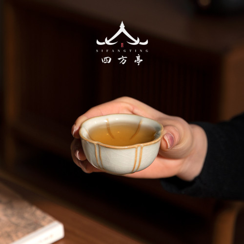 汝窰可攜式旅行茶具套裝汝瓷快客杯一壺一杯茶壺兩杯女士一人