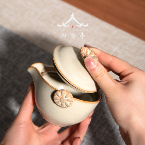 汝窰可攜式旅行茶具套裝汝瓷快客杯一壺一杯茶壺兩杯女士一人