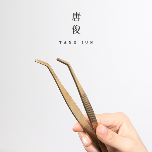 琺瑯彩茶道六君子金屬銅製茶具大全6套裝泡喝茶工具茶藝用品配件