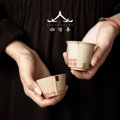 茶杯主人杯復古品茗杯故宮文創國潮中式陶瓷杯子茶碗景德鎮手繪