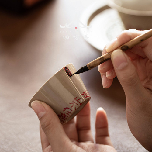 茶杯主人杯復古品茗杯故宮文創國潮中式陶瓷杯子茶碗景德鎮手繪