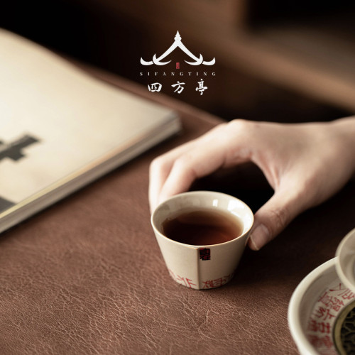 茶杯主人杯復古品茗杯故宮文創國潮中式陶瓷杯子茶碗景德鎮手繪