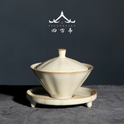 四方亭汝窰蓋碗高檔三才茶碗鬭笠茶盃景德鎮陶瓷茶具套裝泡茶汝瓷