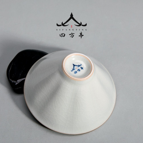 四方亭汝窰蓋碗高檔三才茶碗斗笠茶杯景德鎮陶瓷茶具套裝泡茶汝瓷