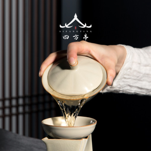 四方亭汝窰蓋碗高檔三才茶碗斗笠茶杯景德鎮陶瓷茶具套裝泡茶汝瓷