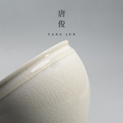 唐俊 茶洗杯洗小號茶缸建水茶具配件水盂茶渣桶陶瓷