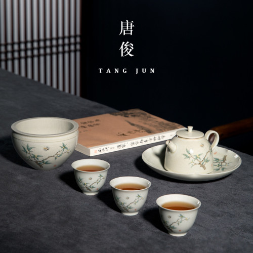 唐俊 茶洗杯洗小號茶缸建水茶具配件水盂茶渣桶陶瓷
