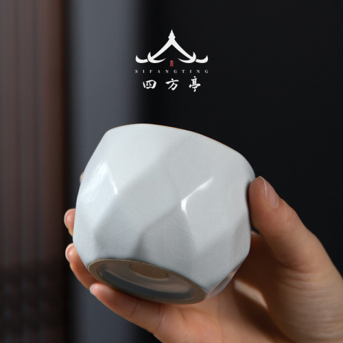 四方亭 汝窰創意茶杯主人杯陶瓷開片功夫茶具單杯個性杯子品茗杯
