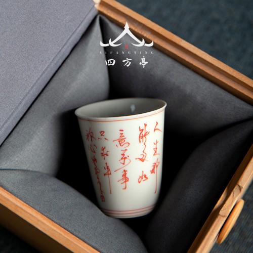 手繪景德鎮主人杯單杯陶瓷功夫茶具茶杯品茗杯子小茶碗女士家用