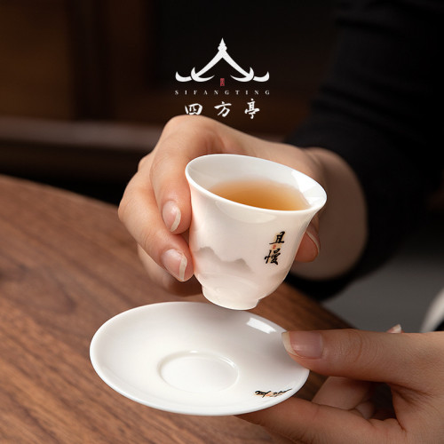 羊脂玉茶杯托防燙茶托隔熱白瓷杯墊茶墊陶瓷杯碟杯托功夫茶具配件