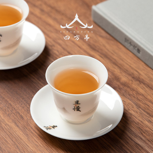 羊脂玉茶杯托防燙茶托隔熱白瓷杯墊茶墊陶瓷杯碟杯托功夫茶具配件