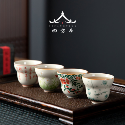 景德鎮釉下彩男女茶杯陶瓷家用單杯小號單杯茶具品茗杯酒杯