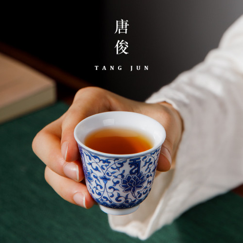 景德鎮青花瓷功夫茶杯陶瓷家用手工茶碗品茗杯套裝