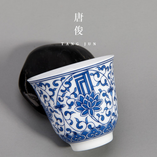 景德鎮青花瓷功夫茶杯陶瓷家用手工茶碗品茗杯套裝