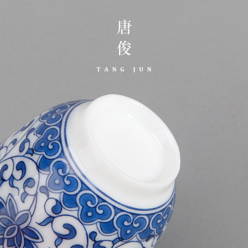 景德鎮青花瓷功夫茶杯陶瓷家用手工茶碗品茗杯套裝