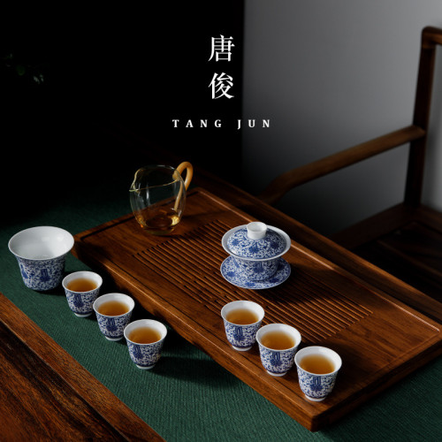 景德鎮青花瓷功夫茶杯陶瓷家用手工茶碗品茗杯套裝