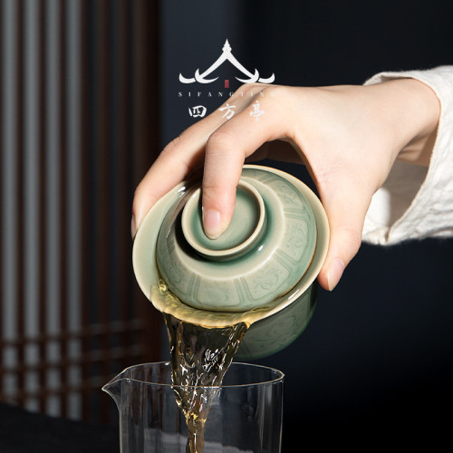 四方亭 青瓷蓋碗茶杯三才茶碗單個泡茶杯蓋杯中式高檔功夫茶具