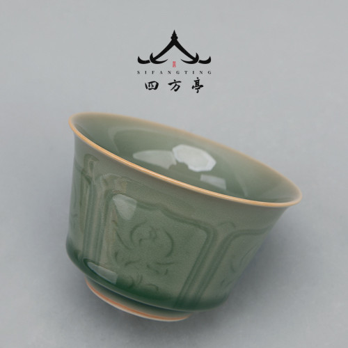 四方亭 青瓷蓋碗茶杯三才茶碗單個泡茶杯蓋杯中式高檔功夫茶具