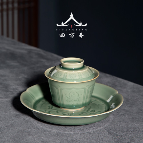 四方亭 青瓷蓋碗茶杯三才茶碗單個泡茶杯蓋杯中式高檔功夫茶具