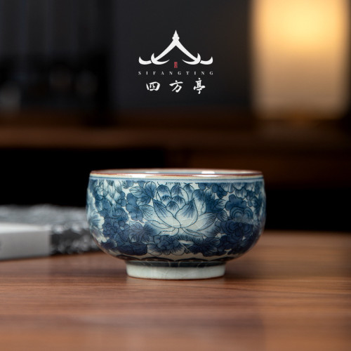 景德鎮青花瓷品茗杯中式個人專用茶杯陶瓷主人杯茶盞茶碗功夫茶具