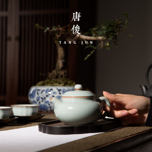 唐俊 汝窰大號茶壺陶瓷單壺景德鎮汝瓷功夫茶具高級高檔大容量