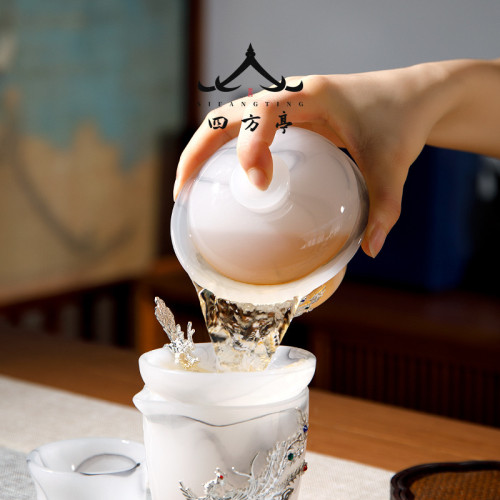 四方亭 功夫茶具套裝高檔輕奢家用玻璃蓋碗茶杯水墨琉璃新款玉瓷
