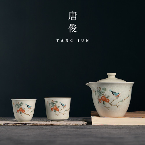 旅行茶具一壺二杯快客杯小套裝可攜式包戶外車用功夫泡茶壺單人一人