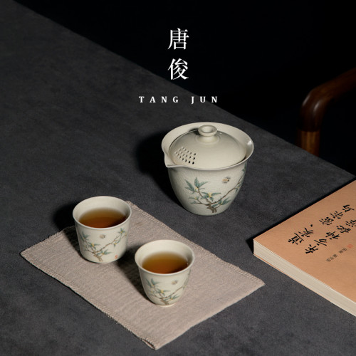 旅行茶具一壺二杯快客杯小套裝可攜式包戶外車用功夫泡茶壺單人一人