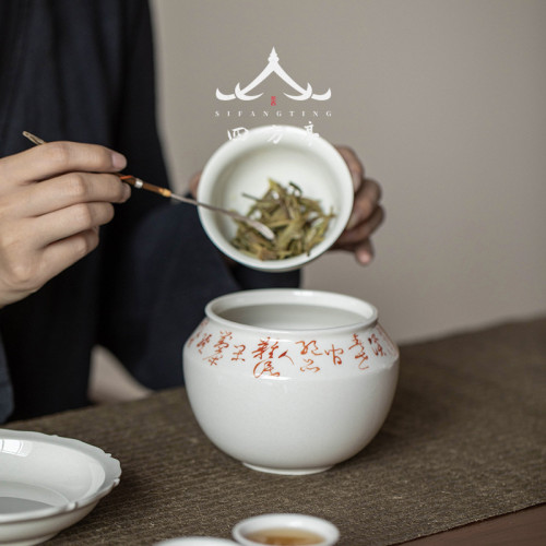 水洗乾泡草木灰建水陶瓷茶洗茶渣缸水盂日式家用茶缸大號杯洗茶桶