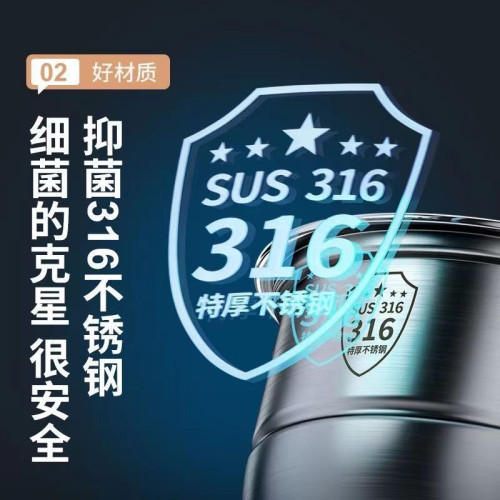316不鏽鋼定時蒸鍋超厚食品級304蒸鍋家用三四層湯鍋電磁瓦斯通用