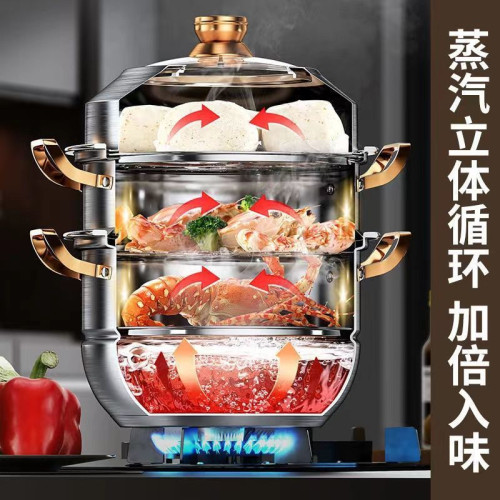 316不鏽鋼定時蒸鍋超厚食品級304蒸鍋家用三四層湯鍋電磁瓦斯通用