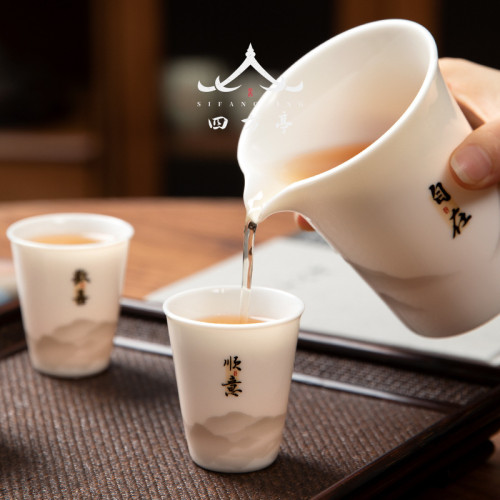品茗杯主人杯單杯羊脂玉瓷茶杯德化功夫白瓷茶盞家用聚香杯喝茶杯