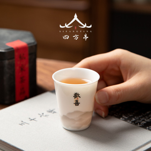 品茗杯主人杯單杯羊脂玉瓷茶杯德化功夫白瓷茶盞家用聚香杯喝茶杯