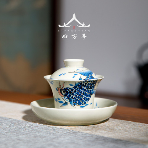 四方亭 景德鎮三才蓋碗茶杯茶碗茶具陶瓷套裝鯉魚不燙手單個泡茶