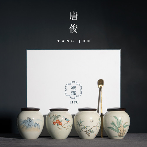 唐俊景德鎮茶葉罐小號可攜式空罐迷你茶葉盒旅行儲存罐隨身出差車用