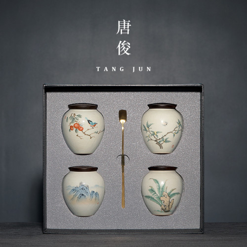 唐俊景德鎮茶葉罐小號可攜式空罐迷你茶葉盒旅行儲存罐隨身出差車用