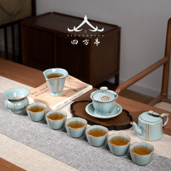 四方亭汝窰功夫茶具套裝防燙蓋碗茶壺陶瓷泡茶天青色家用高檔禮盒