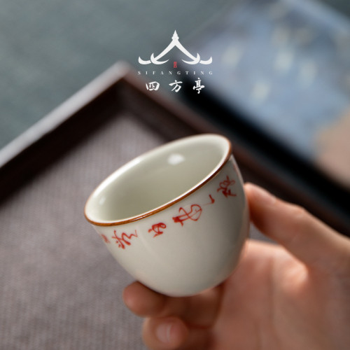 茶具手繪青花瓷茶杯品茗杯景德鎮主人杯陶瓷茶碗茶盞手工高檔