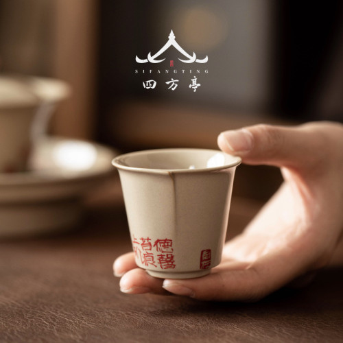 日式手繪茶杯景德鎮女士主人杯品茗杯個人專用高級古樸文創陶瓷
