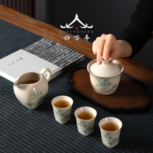 草木灰蓋碗功夫茶具手抓陶瓷二才泡茶碗家用三才復古單個碗蓋杯