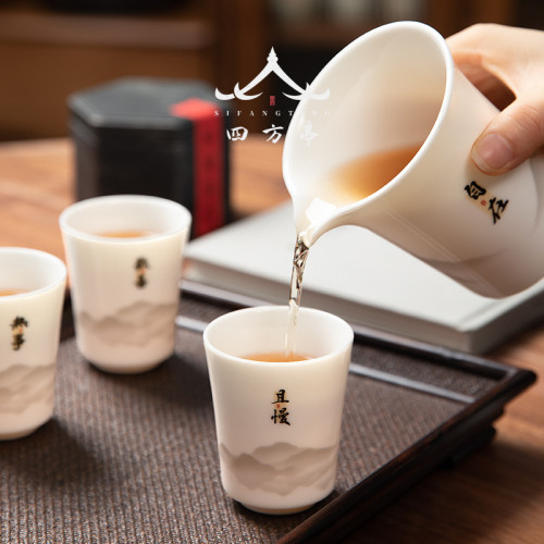 陶瓷茶杯茶具羊脂玉功夫品茗杯主人杯單杯家用德化白瓷茶碗茶盞