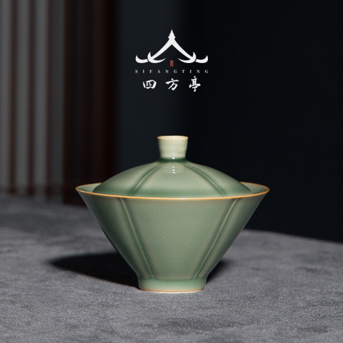 四方亭 斗笠蓋碗套裝一壺三杯小型功夫茶具高檔輕奢旅行裝三才